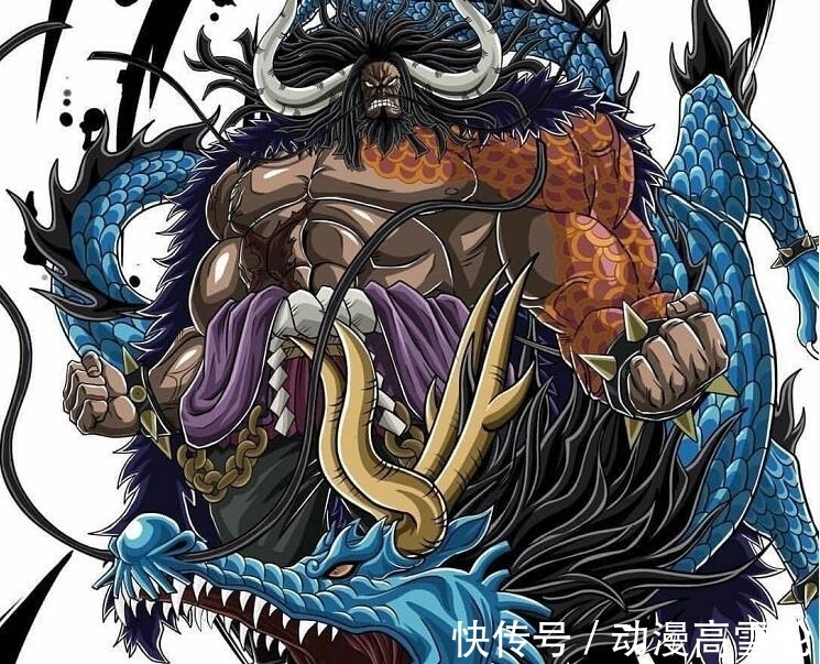 觉醒|凯多展示觉醒能力,只怪“鱼鱼果实”太普通,战力增加为零