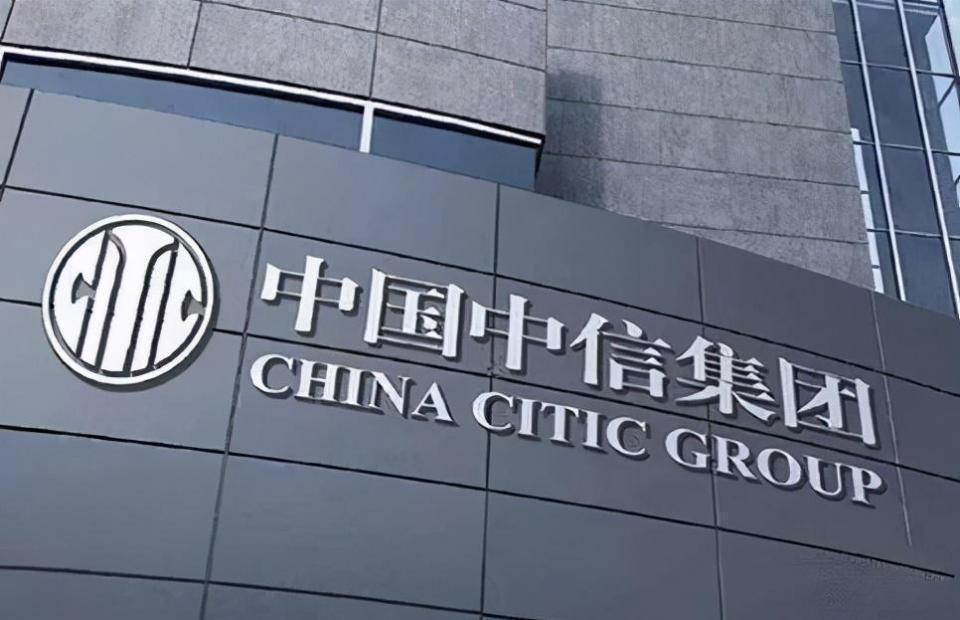 财团|中国四大最神秘财团，阿里腾讯都得排不上名，万亿资产只是入门级