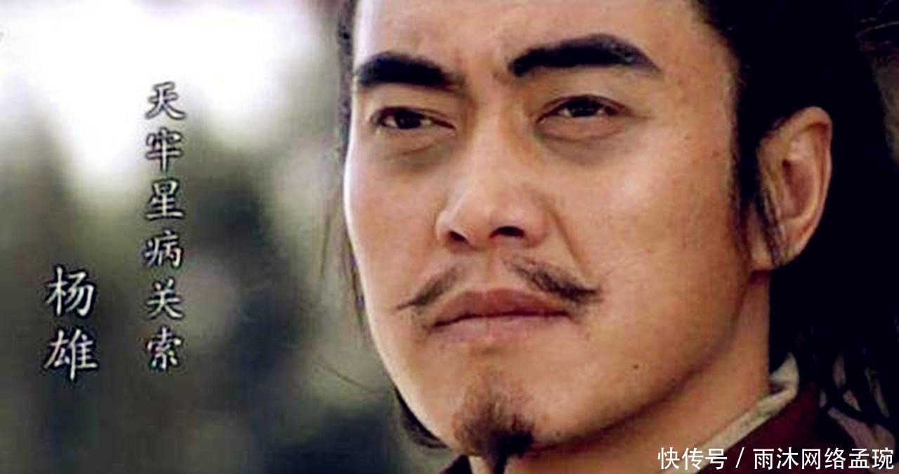 杀人如麻|论狠,杀人如麻的武松和李逵,比他差远了!