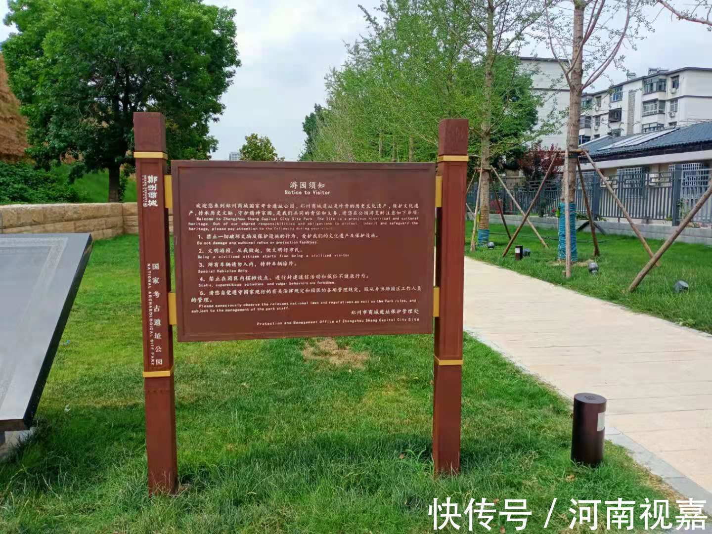 城市夜景下的艺术新地标——精神堡垒