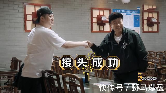 哈哈哈哈哈鄧超鹿晗父子情深不,其實(shí)鹿晗和陳赫才是“真愛(ài)”