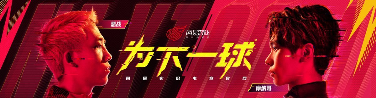 内马尔|一山不容二虎？姆巴佩亲手打破“儿皇梦”，为欧冠也要留在大巴黎