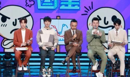 麻小|王一博2年前上臺(tái)插不上話,錢楓建議他舉手喊涵哥,兄弟情是真的