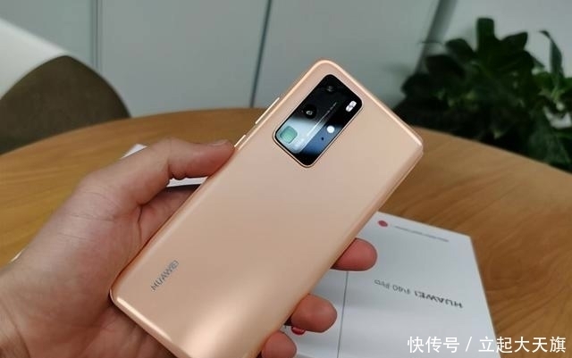 荣耀|同样4999元，荣耀30Pro+与华为P40怎么选，差距大了