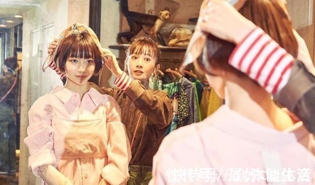 年代感 现在的潮人只有2种穿古着的和穿新衣服的!