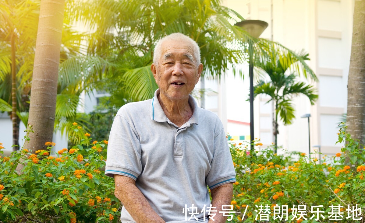 心理健康|91岁老人坦言:人到晚年,学会不合群才是老年人健康长寿的秘诀