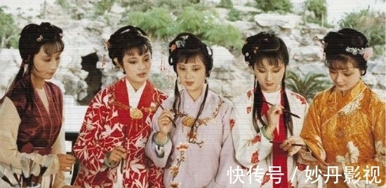 北静王|林黛玉为什么自称“潇湘居士”?