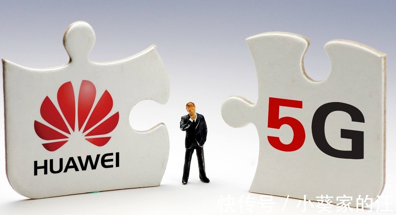 5g网络|华为5G的布局有了新机遇,获得欧洲大国鼎力支持!