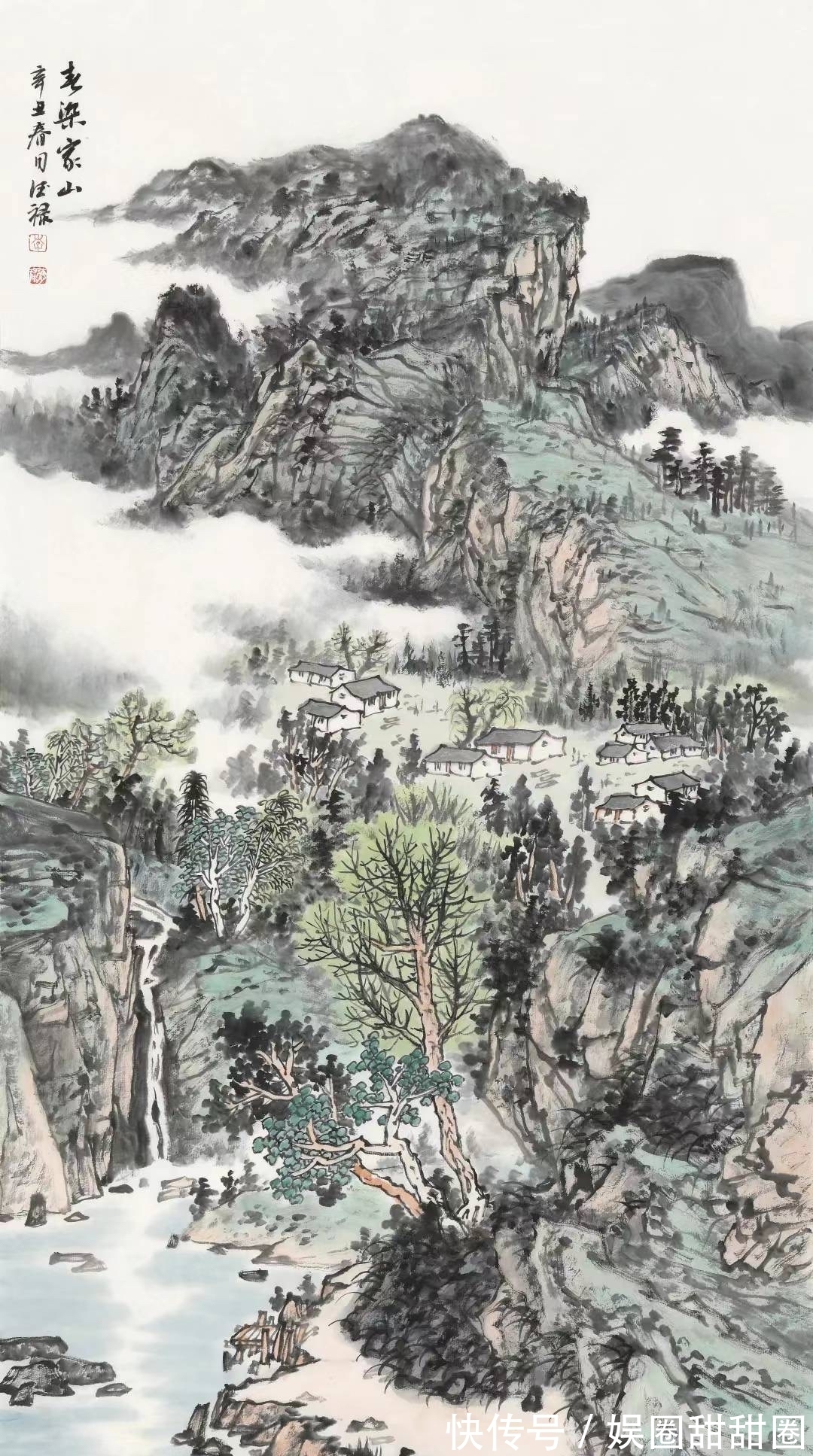 幅幅|李德禄山水画作品集,幅幅都美不胜收、气势磅礴