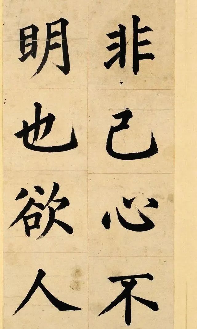 姜立纲@这位书法家,为京都国门题写匾额,日本人:此中国惠我之至宝也