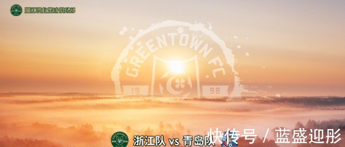 外援|超甲附加赛前瞻,中超两队不占优,浙江成都有望冲超,外援很关键!