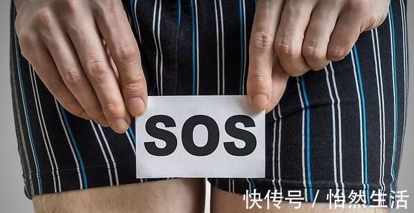 前列腺|关于前列腺健康,男性有哪些需要知道的男性又该如何保养呢