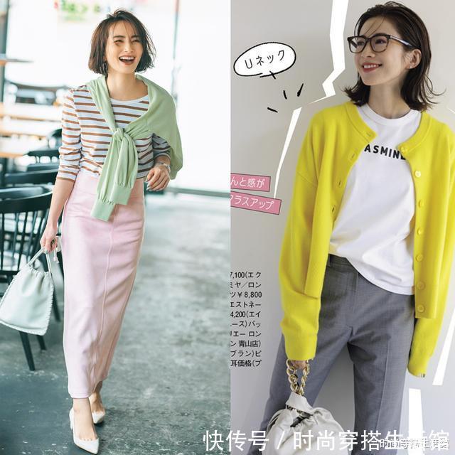 tips|今年“针织开衫”又火起来了,掌握这3个要点,轻松穿出高级感