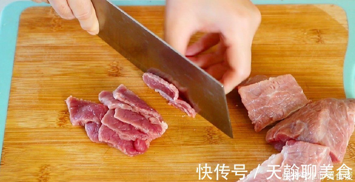 鲜嫩|牛肉怎么腌才更鲜嫩？大厨10年经验分享，不干不柴，鲜嫩又入味