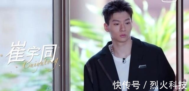 機(jī)智的戀愛:首對(duì)CP誕生,男5女4互有好感,女生直球“我喜歡”