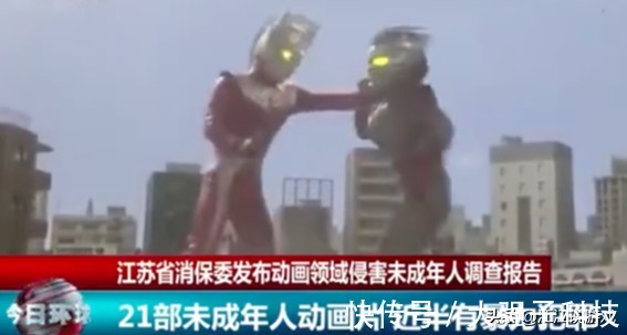 手游|迪迦奥特曼下架，柯南喜提“黄牌”，宝可梦却悄悄登顶65个国家？