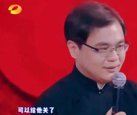 《吐槽大會》提詞器曝光，曾遭相聲名家砸掛，扯開了行業遮羞布？