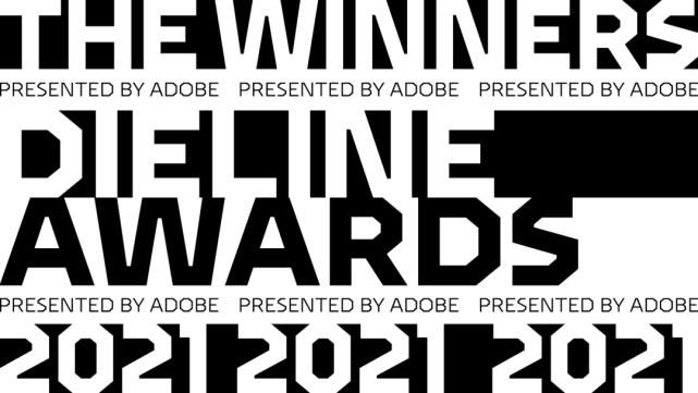 三等奖|2021Dieline Awards 食品类包装设计获奖作品欣赏