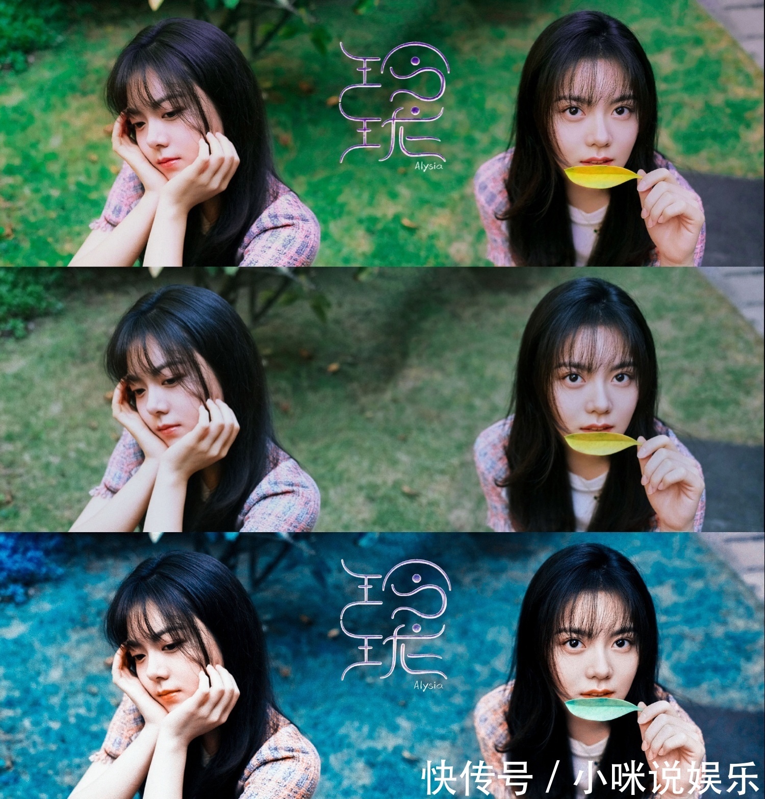 |吴亦凡赵今麦对话太搞笑，赵今麦处处提防，真的细思极恐