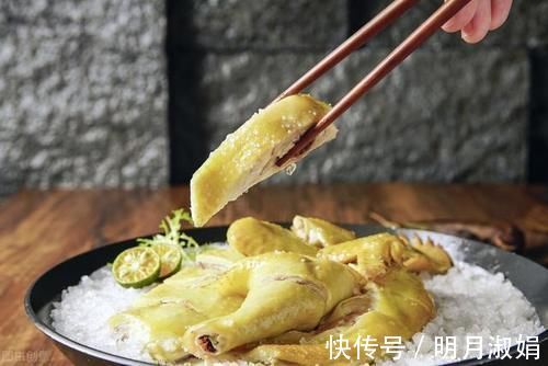 粤菜看家美食盐焗鸡,做法简单,自己在家轻松做,超下饭不够吃