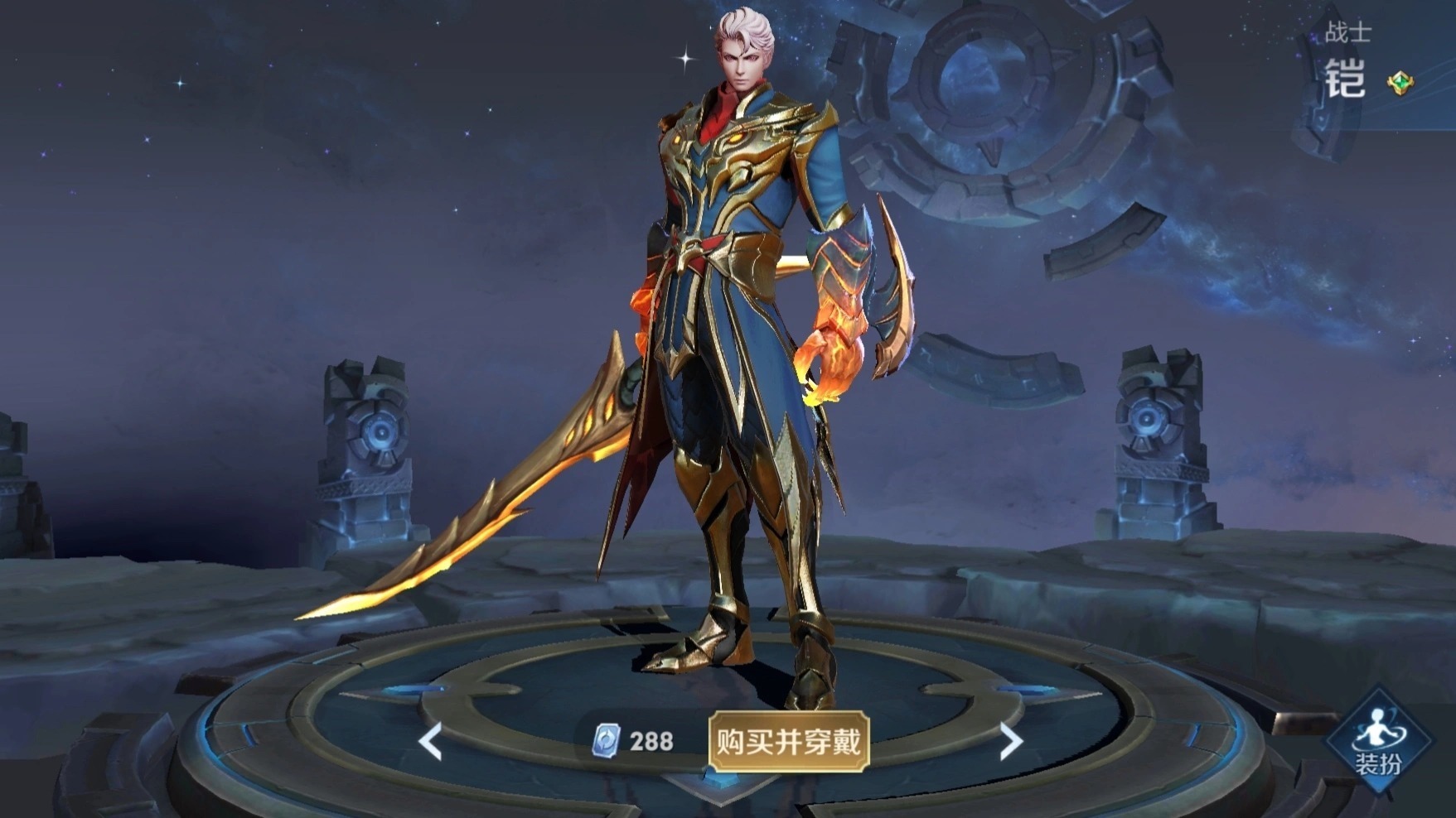 铠皇|铠皇到底有多强?90%的铠皇还在出“冰心”,其实它才是真正核心