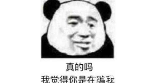 |笑话：小明要求爸爸给他讲故事。爸爸说你要听长的还是短的？