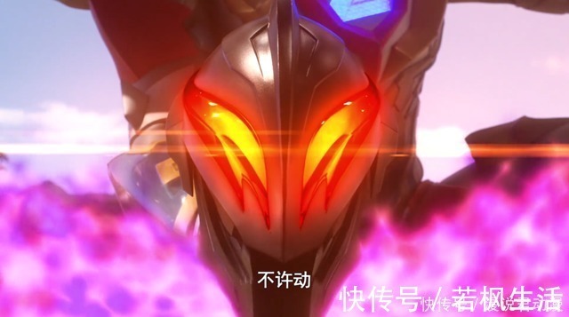 头镖|奥特曼：同样是宇宙之针，因为贝利亚加持，贝贝剑比艾克斯头镖强