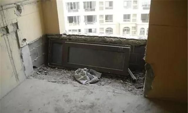 外墙|开发商做的飘窗可以砸掉吗?别砸了之后才后悔!