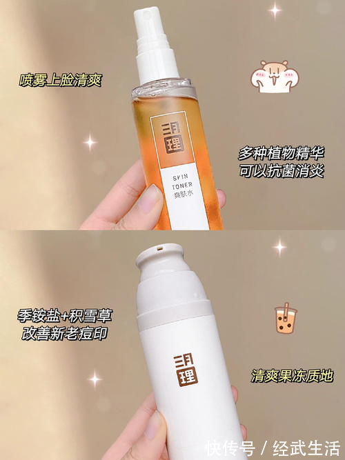 参考价|上学人都在用的实用好物,款款惊艳,好用到想按箱囤!