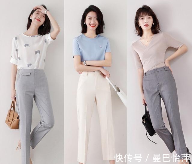 烟管裤|4个公式，教你穿出完美的通勤穿搭，get优雅气质