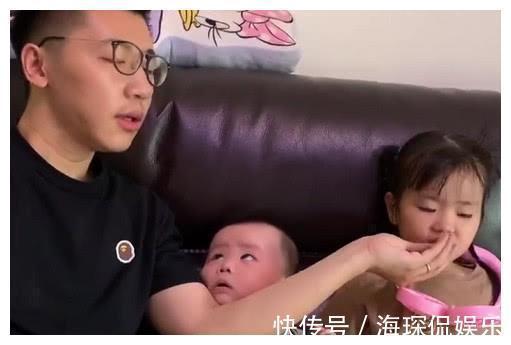 女儿|“偏心奶爸”隔着儿子喂女儿火了,儿子确认过眼神,这是个假爹