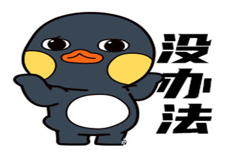 |幽默笑话：放假了没事干，女同事非要带我去体验一下山水田园生活