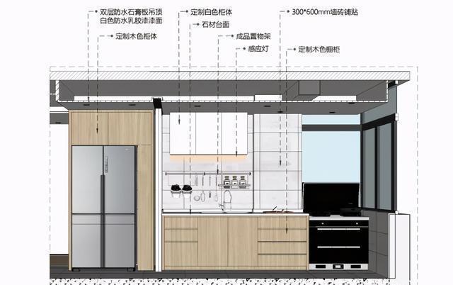 墙面|86年老破小,居然化身治愈系日式小家。网友:这才是改造天花板