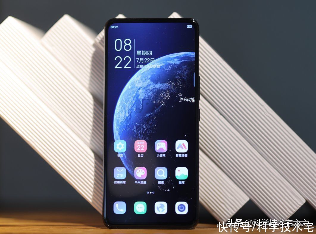 联发科|迎来“白菜价”？骁龙870+屏下镜头，售价仅两千多元