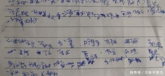 练字|小学生的“蚂蚁字体”走红,家长看了很上火,大家直呼心疼老师