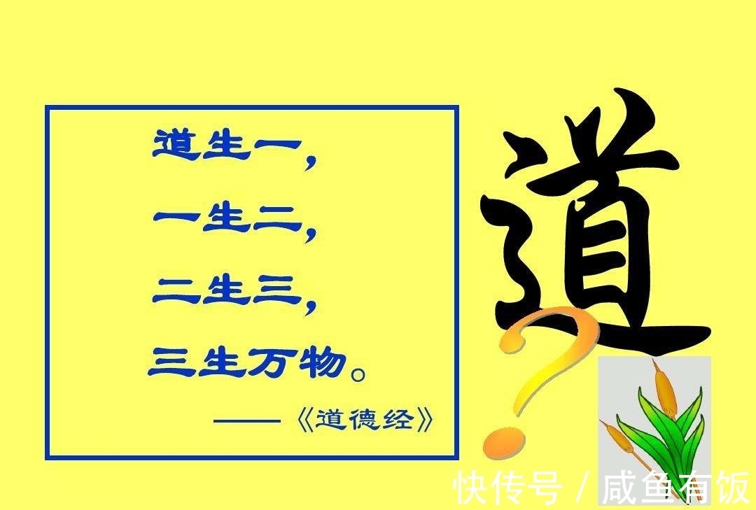 精髓$易经为什么这么吸引人，它真正的精髓在哪里？