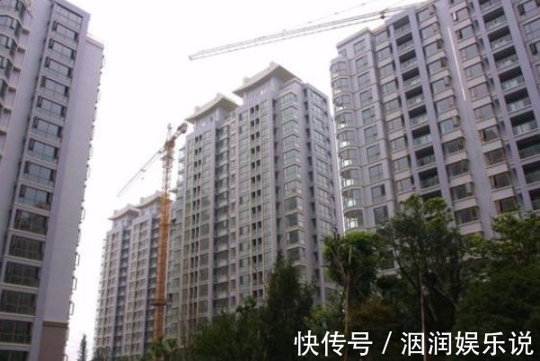 上市公司|“罪魁祸首”现身！国内最大炒房团浮出水面，手持有13000亿房产