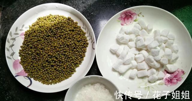 绿豆粥|吃一碗它,解宿醉,还能保护肝脏,快来试试这道芋圆绿豆粥吧!