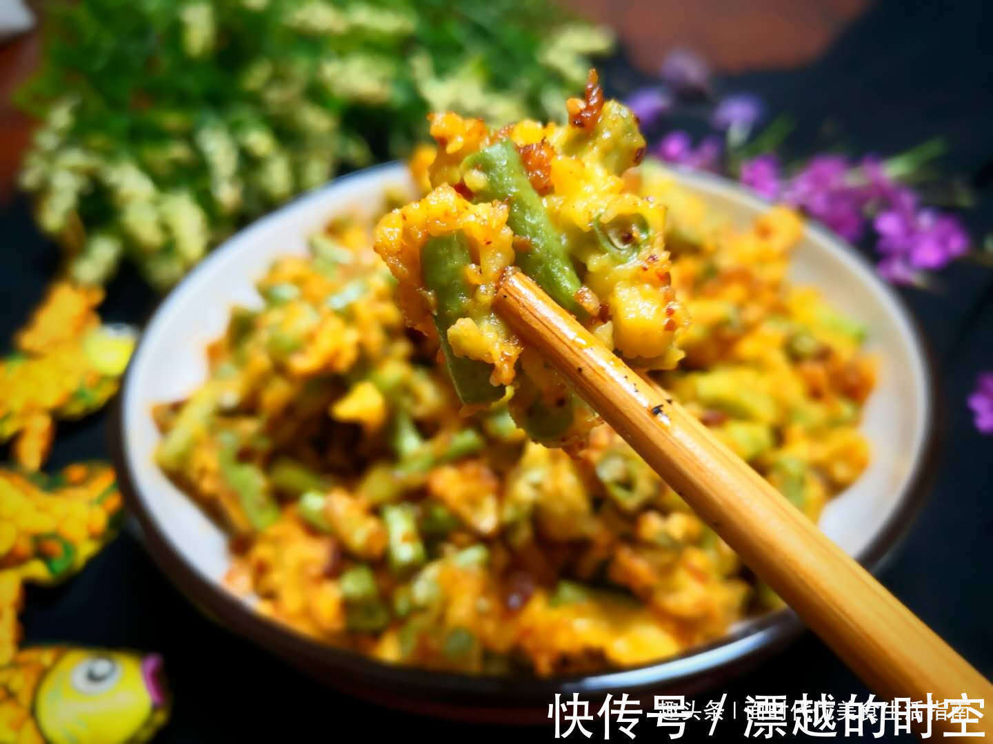 夏天最不值钱的菜,做成减肥餐,每晚一盘,半月能瘦6斤!