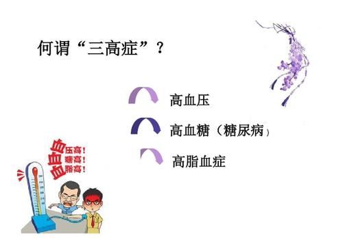 馒头|常吃粗粮，有助于降血糖吗？医生提示：这4种粗粮还是尽量少吃