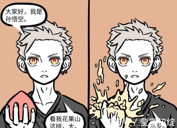 猴哥|非人哉：为卖桃孙悟空化身“霸道总裁”，没想到效果特别好