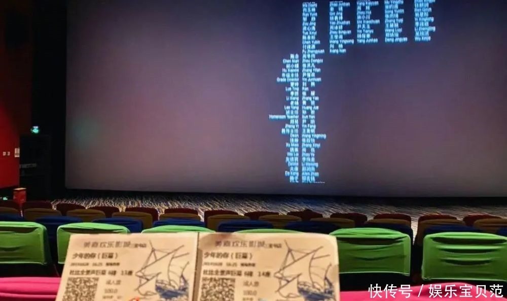 双眼皮、一字眉已经过时了,现在的美女标准是这样……