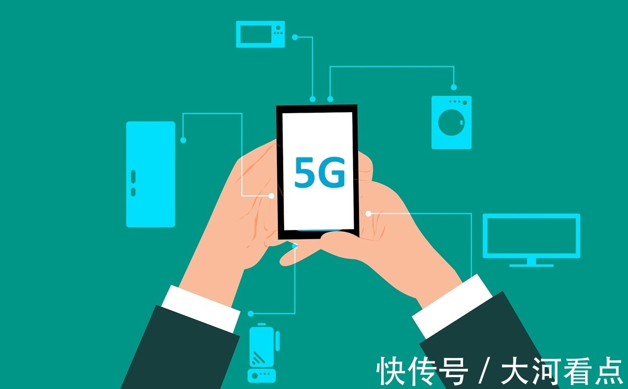 met新一代5G技术发布：功耗降低30% 覆盖提升30%