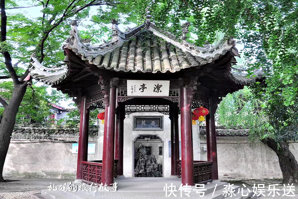 苏轼#宋朝最“颠狂”书法家与苏轼齐名 祠堂藏大量珍贵名刻 入选国保!