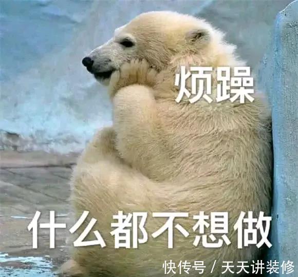 中醫師|聽說“夏日吃苦，勝似進補”？中醫師：還要看人！
