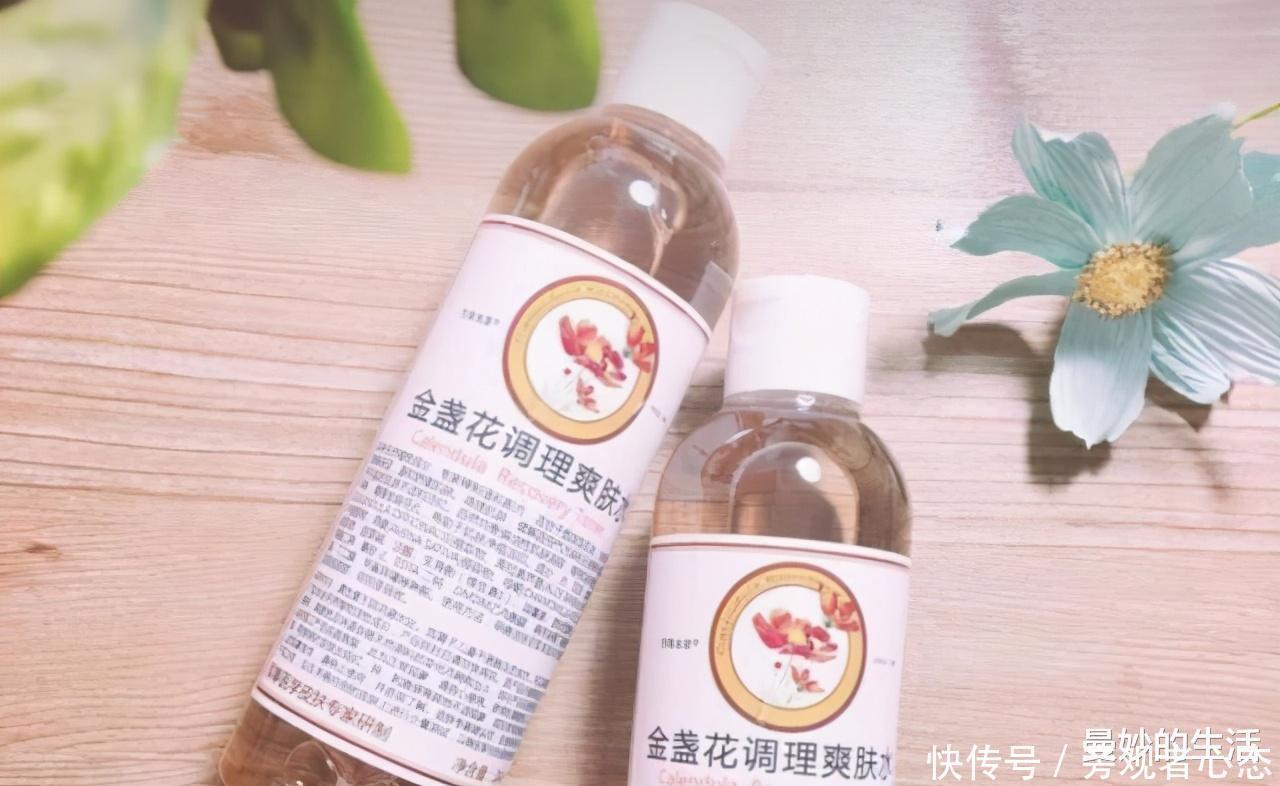 金盏花 女人逛超市看到这4种护肤品，建议多囤一点，虽然不贵，但很好用
