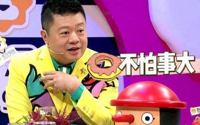 賈玲|馬東問(wèn)沈騰:劉德華和黃曉明誰(shuí)丑?沈騰回復(fù)2個(gè)字,讓人笑半天