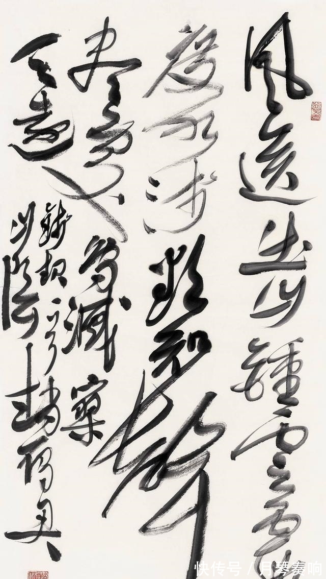 行草!他是浙江书协主席,擅长大字行草,被赞“赵氏样本”,当之无愧!