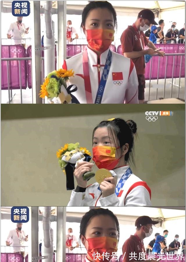 国风|奥运首金杨倩的美甲上热搜，运动服却更惹眼，国风满满太长脸！