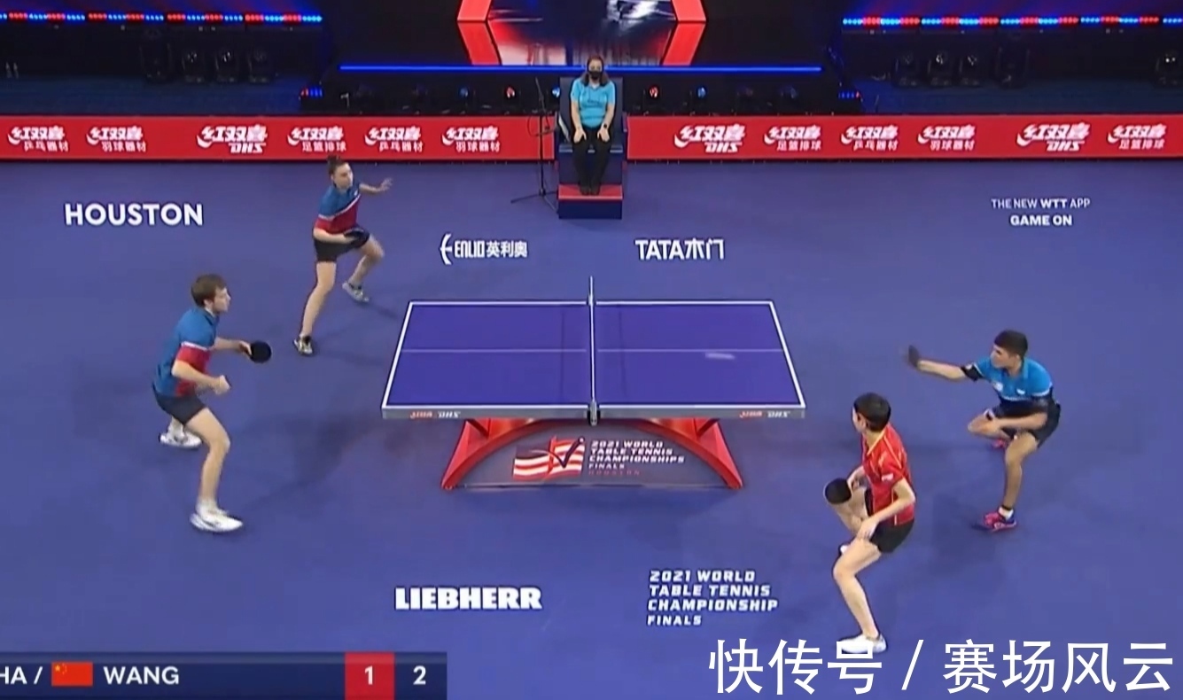 比分|开门红!王曼昱/卡纳克3-0获胜晋级混双32强,单局打出19-17